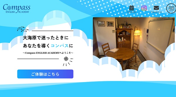 Compass English Academy_top